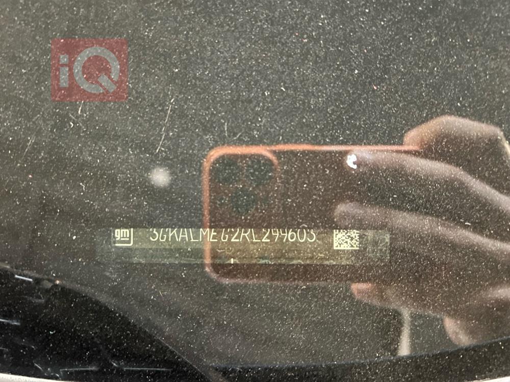 جي ام سي تيراين